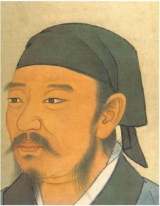 xunzi